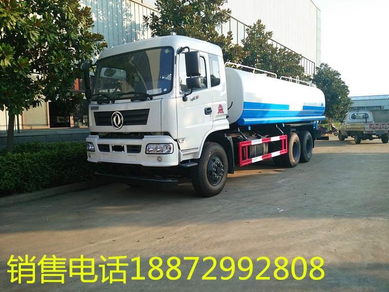 20噸灑水車銷售，東風(fēng)20噸灑水車銷售中心，20噸灑水車多少錢，程力專用汽車股份有限公司