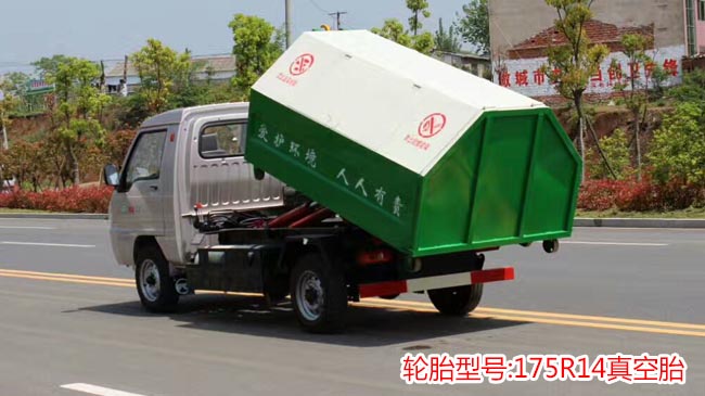 凱馬銳菱3方勾臂式垃圾車-2-3方勾臂式垃圾車