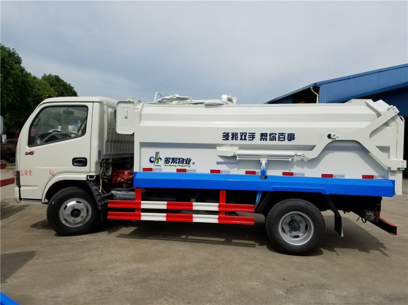 東風(fēng)5方側(cè)裝壓縮式對接垃圾車-5方側(cè)裝壓縮式對接垃圾車