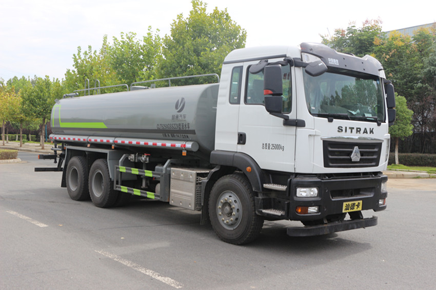 重汽汕德卡牌20噸灑水車-重汽汕德卡牌20噸灑水車價(jià)格-湖北盈通