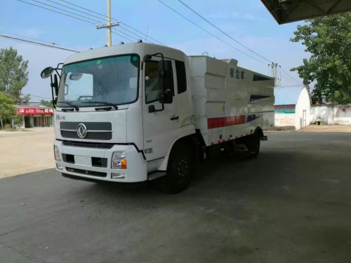 環(huán)衛(wèi)洗掃車-清掃車-環(huán)衛(wèi)洗掃車價格-環(huán)衛(wèi)洗掃車報價-湖北程力