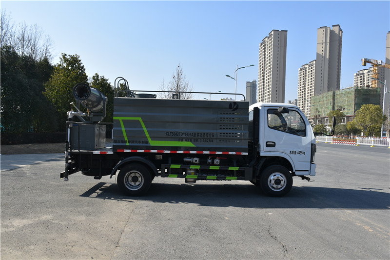 東風(fēng)5噸霧炮車價格-抑塵車-東風(fēng)5噸霧炮車廠家直銷-湖北程力