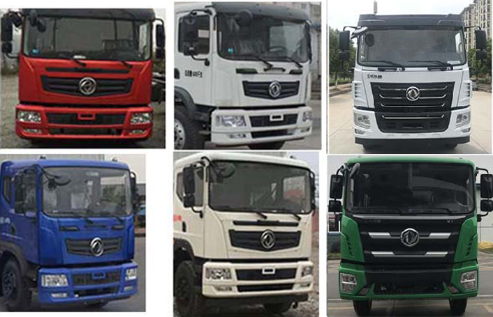 程力威牌CLW5161TDYE6型多功能抑塵車