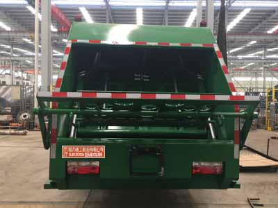程力重工牌CLH5120ZYSD6型壓縮式垃圾車