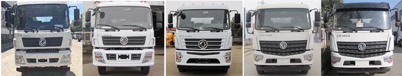 程力牌CL5250ZXXD6型車(chē)廂可卸式垃圾車(chē)
