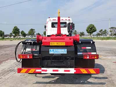 程力牌CL5250ZXXD6型車(chē)廂可卸式垃圾車(chē)