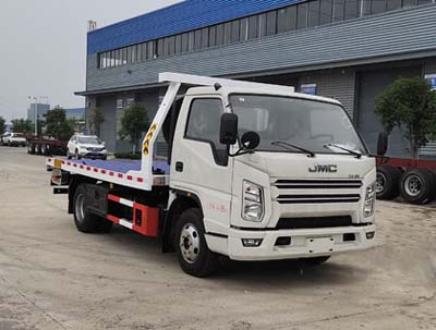 程力牌CL5043TQZ6JQ型清障車