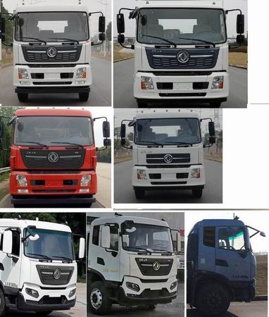 縱昂牌CLT5180ZSLDF6型散裝飼料運(yùn)輸車