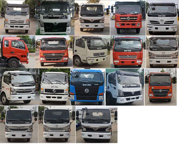 程力重工牌CLH5120TXSD6型洗掃車