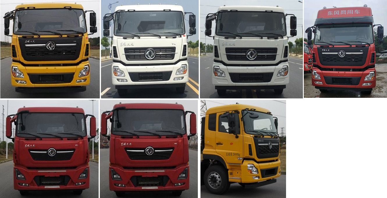 程力牌CL5250TXS6QZ型洗掃車