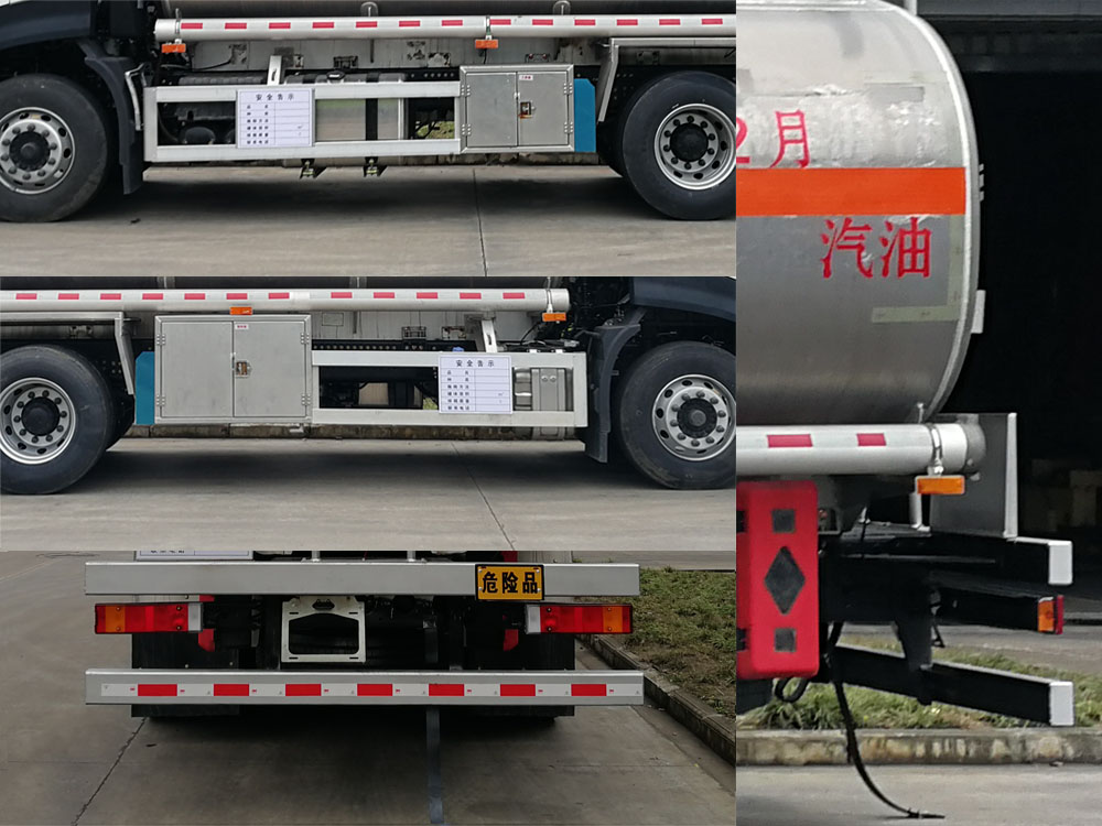 楚勝牌CSC5260GYYLD6型鋁合金運(yùn)油車