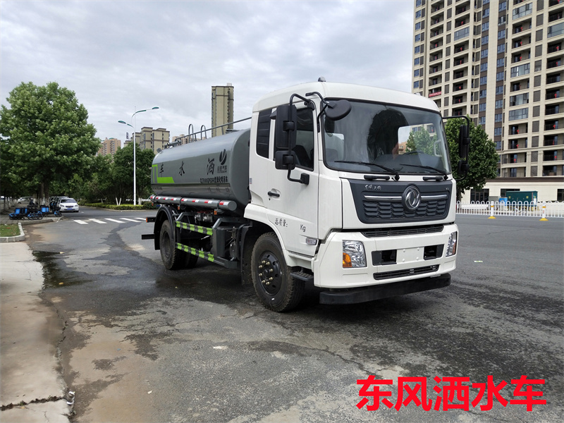 12噸灑水車