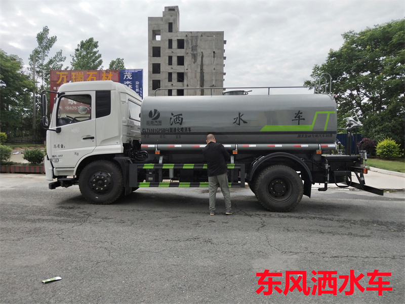 12噸灑水車