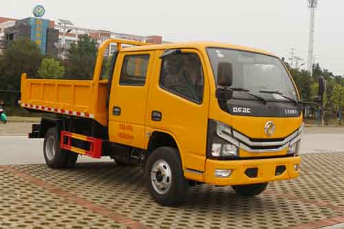 縱昂牌CLT5040ZLJEQ6型自卸式垃圾車