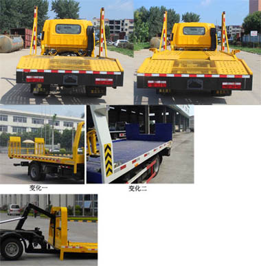 (rn)֪SCS5040TQZEQ-6܇