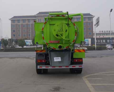 中潔牌XZL5182GQW6型清洗吸污車(chē)