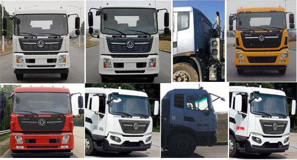 中潔牌XZL5182GQW6型清洗吸污車(chē)