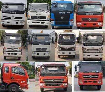 旺龍威牌WLW5120GXEE型吸糞車