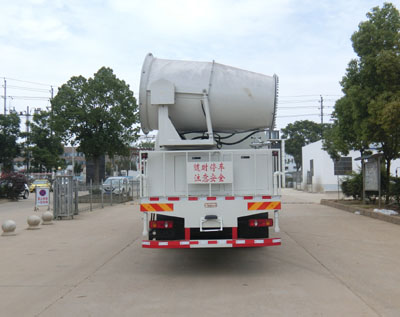 神狐牌HLQ5251TDYD型多功能抑塵車
