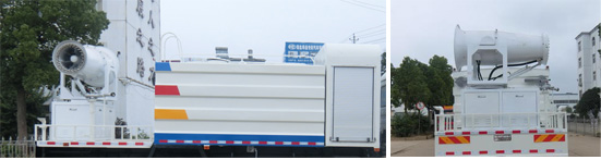 神狐牌HLQ5251TDYD型多功能抑塵車