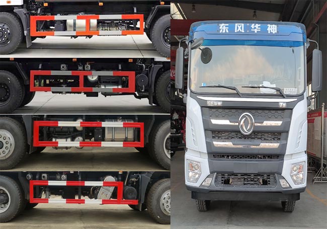 神狐牌HLQ5251TDYD型多功能抑塵車