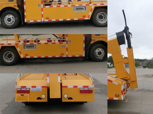 虹宇牌HYS5120TQZE6型清障車(chē)