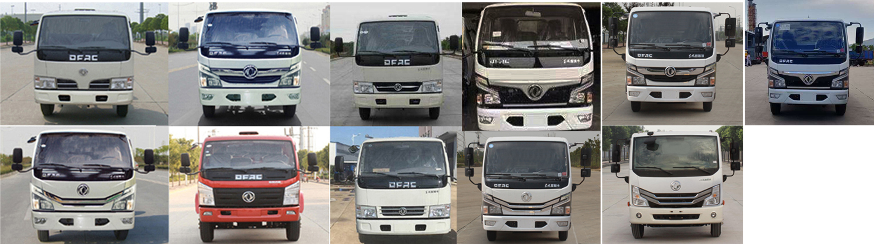 虹宇牌HYS5044TQZE6型清障車