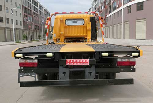 虹宇牌HYS5044TQZE6型清障車