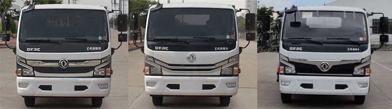 炎帝牌SZD5125TXC6型吸塵車