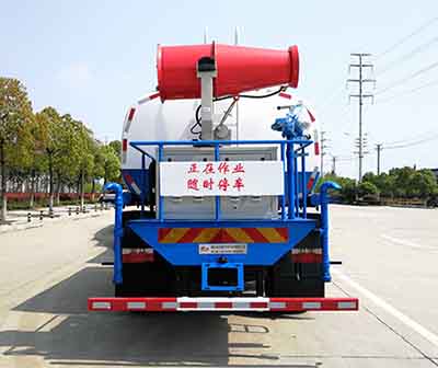 楚飛牌CLQ5161GPSE6型綠化噴灑車