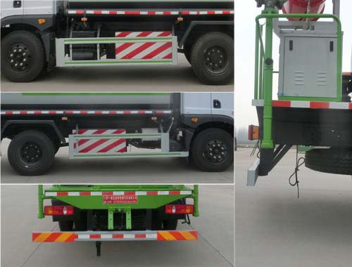 虹宇牌HYS5120TDYE6NG型多功能抑塵車