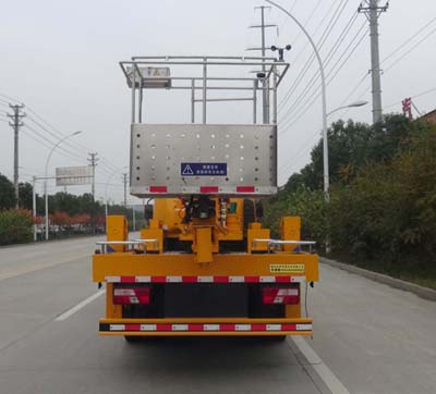 華通牌HCQ5083JGKJX6型高空作業(yè)車(chē)