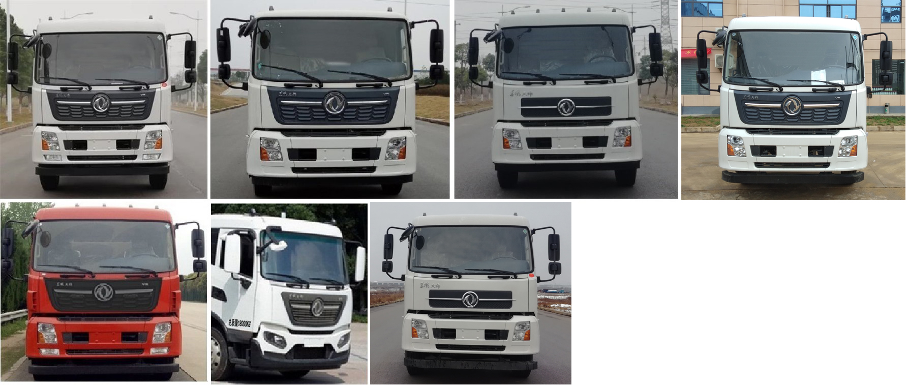 虹宇牌HYS5180TSLE6型掃路車