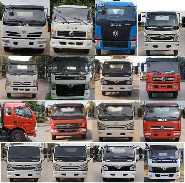 炎帝牌SZD5125GXE6型吸糞車
