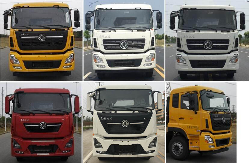 楚飛牌CLQ5250GQW6D型清洗吸污車