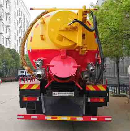 楚飛牌CLQ5250GQW6D型清洗吸污車