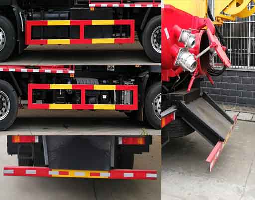 楚飛牌CLQ5250GQW6D型清洗吸污車