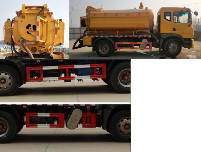 旺龍威牌WLW5181GQWE型清洗吸污車