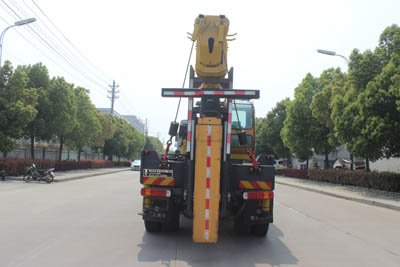 潤(rùn)知星牌SCS5200TQZZ6型清障車
