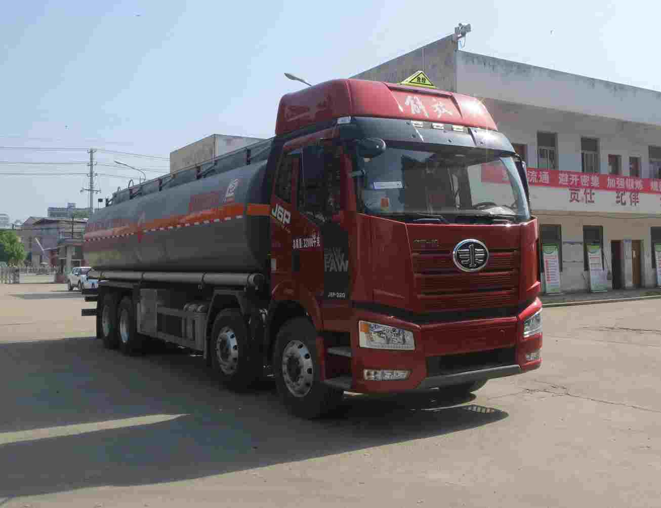 醒獅牌SLS5320GYYC6型運(yùn)油車