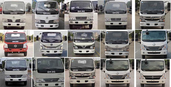 江特牌JDF5040JGK10E6型高空作業(yè)車