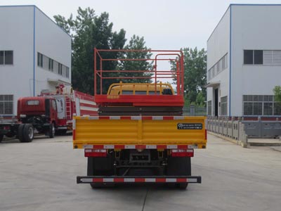 江特牌JDF5040JGK10E6型高空作業(yè)車