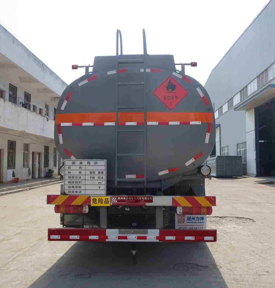 醒獅牌SLS5320GYYC6A型運油車
