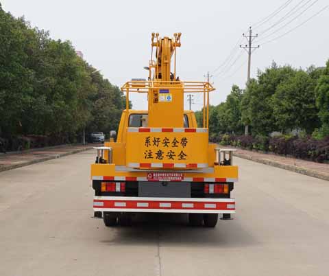 中潔牌XZL5062JGK6型高空作業(yè)車