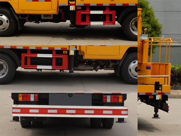 中潔牌XZL5062JGK6型高空作業(yè)車