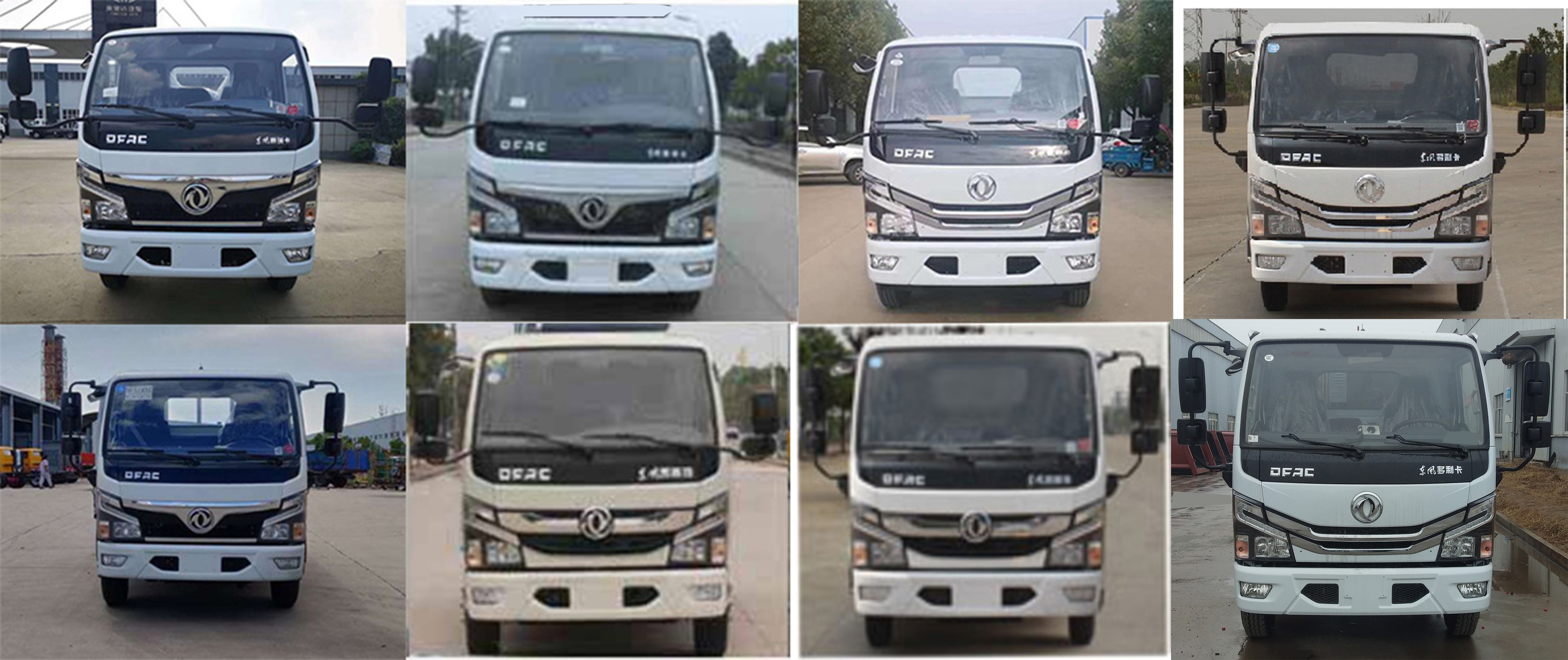 凱力風(fēng)牌KLF5070GXWE6型吸污車