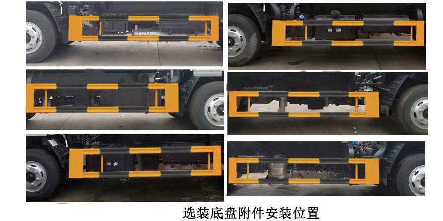 凱力風(fēng)牌KLF5070GXWE6型吸污車