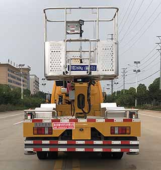 舜德牌SDS5040JGKJX6型高空作業(yè)車(chē)