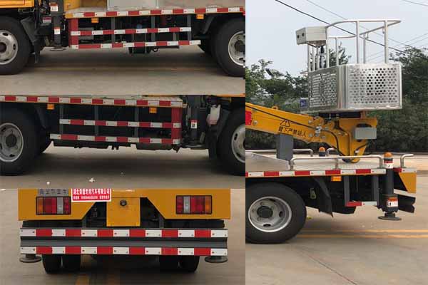 舜德牌SDS5040JGKJX6型高空作業(yè)車(chē)