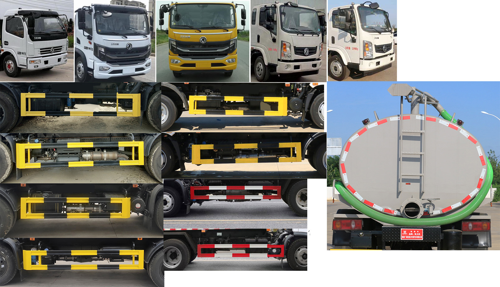 凱力風(fēng)牌KLF5121GXEE6型吸糞車